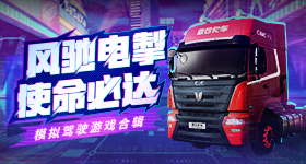 巩俐中文宣布戛纳开幕