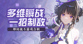 神航天员要返回地球了